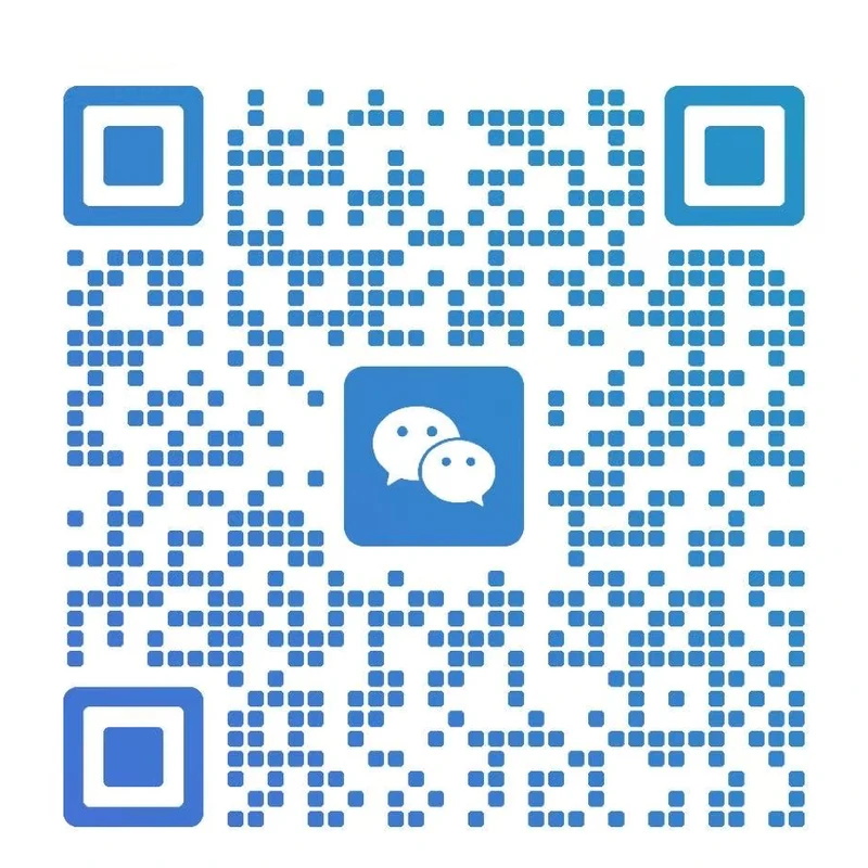 扫码添加微信，预约AI素养课程